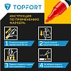 Маркер лаковый TOPFORT Industrial 4 мм красный