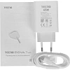 Смартфон Tecno Pova 7 Neo 128Gb 8Gb Magic Silver