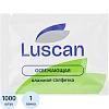 Салфетки влажные Luscan освежающие в саше 15х17см 1000шт/уп