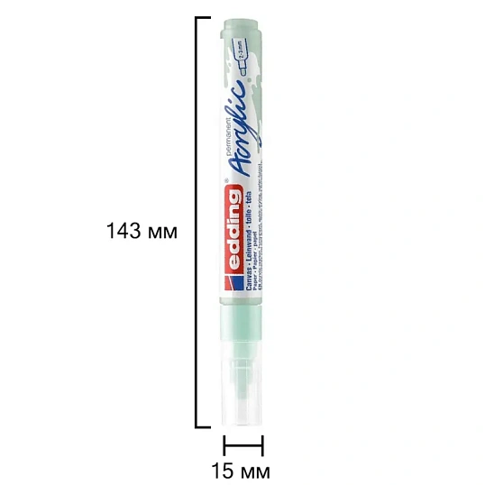 Маркер акриловый Edding 5100/928.кругл.нак. 2-3 мм. Цвет Мята