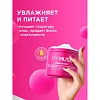 Маска для волос MyMuse SOS восстановление 300мл