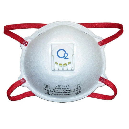 Полумаска фильтрующая О2 2113 FFP3 NRD с кл.,10шт/уп