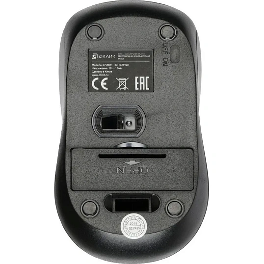 Мышь компьютерная Oklick 675MW ч/с оптич (800dpi) беспроводная USB (2but)