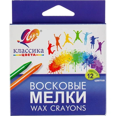 Мелки восковые Луч Классика 12цв круглые 12С 861-08