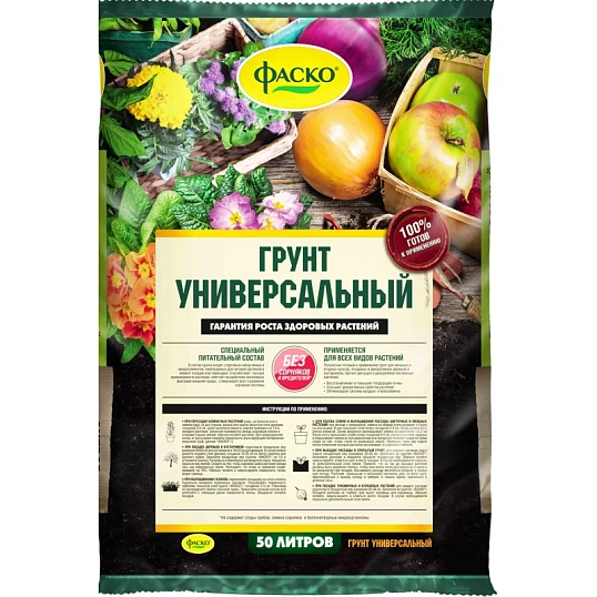 Грунт универсальный Фаско 50л Тп0201ФАС06