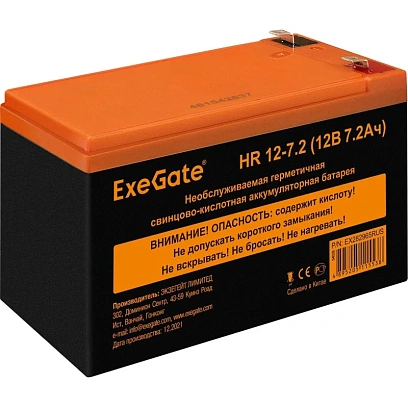 Батарея для ИБП ExeGate HR 12-7.2 (12V 7.2Ah 1227W, клеммы F2) EX282965RUS