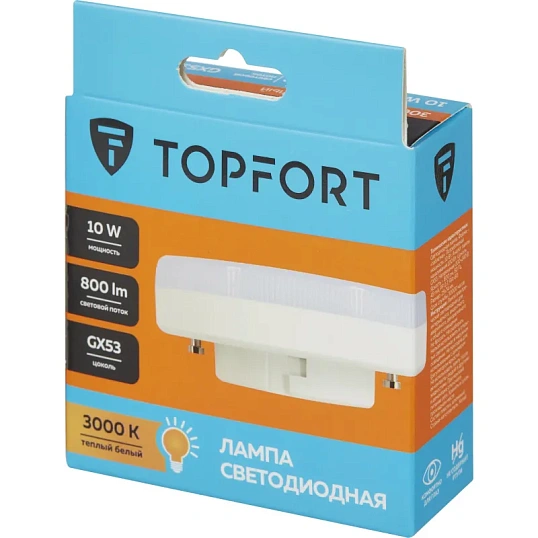 Лампа светодиодная Topfort GX53 10W 3000K