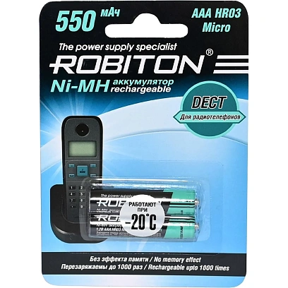 Аккумулятор ROBITON DECT 550MHAAA-2 BL2 (2шт/уп)