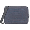 Сумка для ноутбука RIVACASE 7520 grey Alpendorf 13.3-14.0