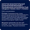 Напиток Rich Тоник tonic Индиан газ стекло 0,33л