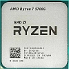 Процессор AMD Ryzen-7 5700G AM4 (100-000000263)OEM