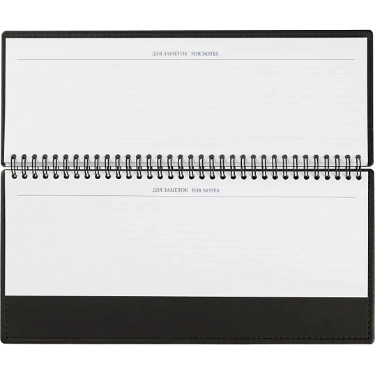 Планинг датированный 2026, черный 303х150 мм, 120 стр,АТТАСНЕ Вива