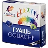 Гуашь 9цв.,Луч Классика,банка 20 мл