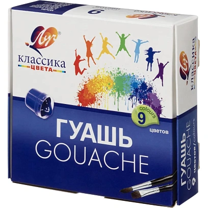 Гуашь 9цв.,Луч Классика,банка 20 мл