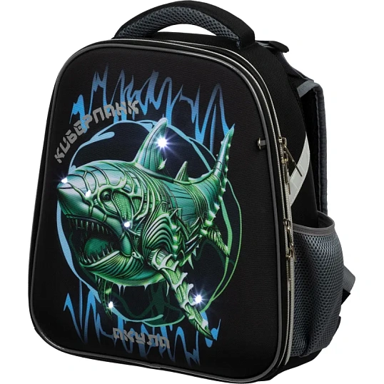 Ранец Комус Класс Basic Киберпанк Акула, 2 отд, эргоном. спинка