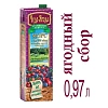 Морс Чудо-Ягода ягодный 0,97л