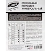 Профхим д/стирки порошок универсальный Luscan Prof/Автомат, 15кг