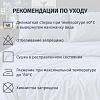 Постельное белье 2сп Поплин гл/кр (нав.50х70-2шт), Деним,299506