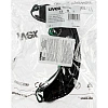 Очки защитные газосварочные UVEX Ультравижн (арт произв 9301145)