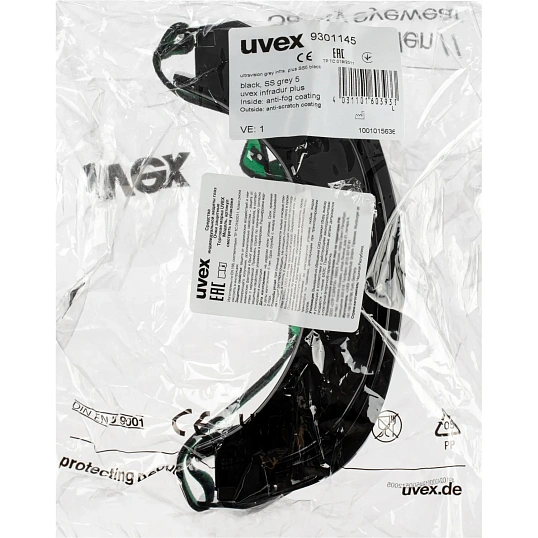 Очки защитные газосварочные UVEX Ультравижн (арт произв 9301145)
