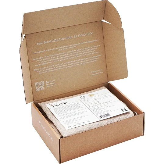 Полотенце кухонное 50х70 см (набор 2 шт.) ваф. 100% лен, бежевый