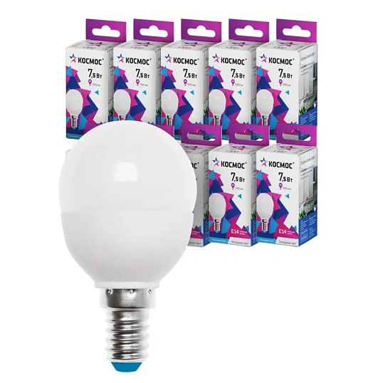 Лампа светодиодная КОСМОС GL45 7.5W E14 6500K 10шт/уп (LED7.5wGL45E1465_10)