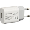 Зарядное устройство 2A, 1USB, белый BT-JCHR-003/C-IPN139