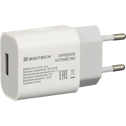 Зарядное устройство 2A, 1USB, белый BT-JCHR-003/C-IPN139