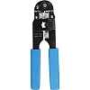 Кримпер ExeGate EX-210C для обжима RJ-45 (для круг.кабеля) (EX293157RUS)