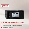 Сейф мебельный гостиничный Комус Мебель 430ммx415ммx200мм электрон.замок