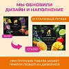 Чай Curtis Dessert Tea Collection ассорти, 30 сашет