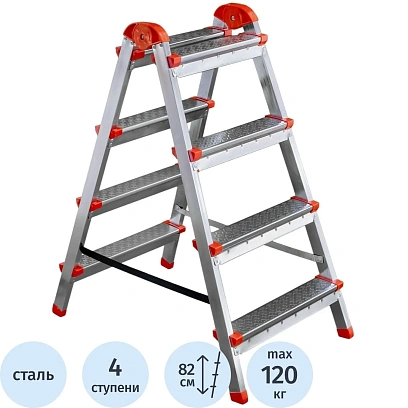Стремянка -табурет двустор. 4 ступ.,сталь., Zalger арт. 9901-04