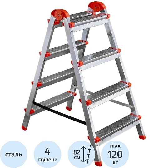 Стремянка -табурет двустор. 4 ступ.,сталь., Zalger арт. 9901-04