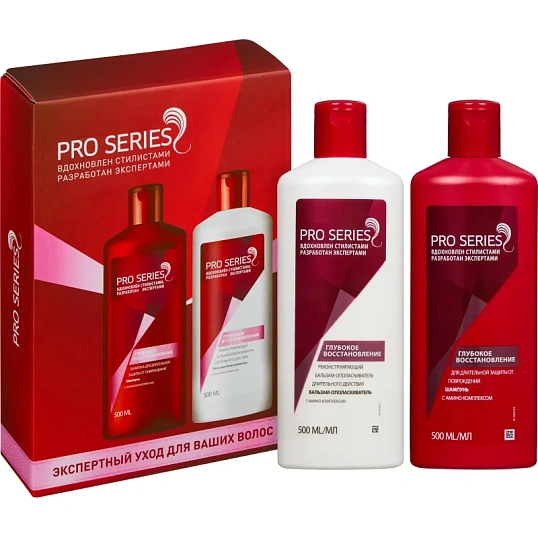 Подарочный набор PRO SERIES Шам+ Бал Интенс вос аминок 500мл + 500мл жен