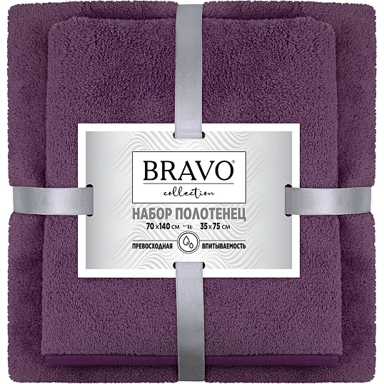 Набор полотенец НВ Смарт м9811_17 35х75 + 70х140 фиол