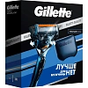 Подарочный набор GilletteFUSION ProGl Flexballбритва+1смен кас+чехол д/брит