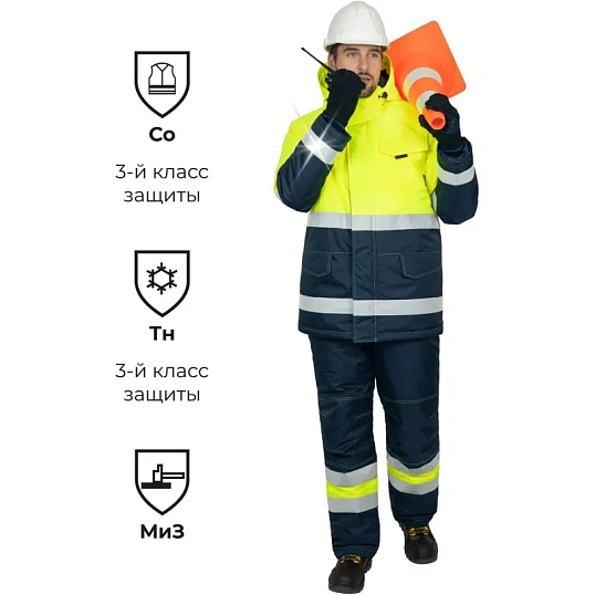 Костюм рабочий зимний м БРАЙТ КПК ф.жел/син(Кос 770) 88-92 (44-46)170-176