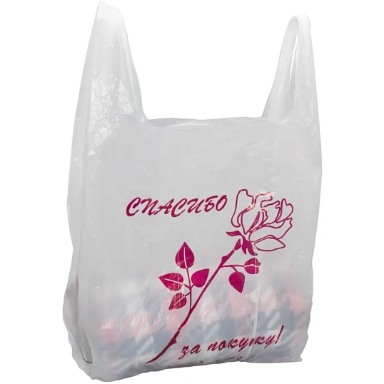 Пакет-майка ПНД 25+12х45 см 10 мкм Артпласт Роза 100 шт/уп