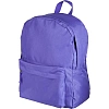 Рюкзак Комус Класс SMPL 18L фиолетовый 41х32х14