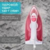 Утюг SCARLETT SC-SI30K56, 2400Вт, керамика, розовый