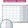 Доска магнитно-маркерная с линовкой Attache Line ПЛАНЕР 60х90 лак ал. рама