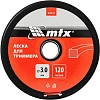 Леска для триммера MTX квадрат 3,0 мм х 120 м, на катушке (96878)