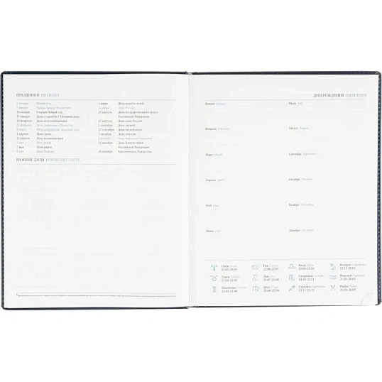 Еженедельник датированный 2026, синий,А4, 213х265 мм,160 стр,АТТАСНЕ Agenda