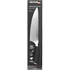 Нож поварской CHEF`S SELECT 20см