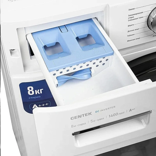 Стиральная машина Centek CT-1953(бел)8кг/16пр /Дисп/INVERTER/Сушка 5кг/A