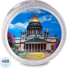 Печенье Regnum Санкт-Петербург сдобное ж/б, 400г, MC-4-8