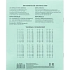 Тетрадь в зеленом офсете  24л, клетка  уп. по 20 шт./запайка,100% белизна