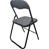 Стул складной ЮТК Easy Chair экокожа, черный 78х45х46,5см