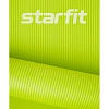 Коврик для йоги  STARFIT FM-301 NBR, 1,0 см, 183x61см,лаймовый, ЦБ-00002281