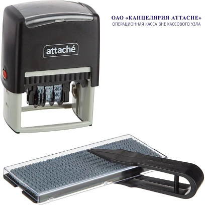 Датер автоматический самонабный Attache 4 строки 60х40мм 8727